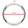 AAAYU1 AAAYQ1 New Car Steering wheel cover Carbon Fiber Suede For Opel Corsa Astra Insignia Vectra Zafira Meriva Mokka Grandland Vivaro