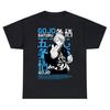 Jujutsu Kaisen Satoru Gojo T-Shirt Harajuku Hip Hop Amusing Daily Streetwear Vintage Men Women 100% Cotton Anime Unisex Tees