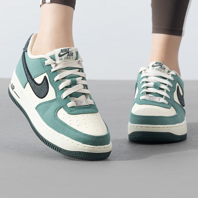 Nike Air Force 1 Low Coconut Milk Vintage Green GS Sneakers FN4731-100
