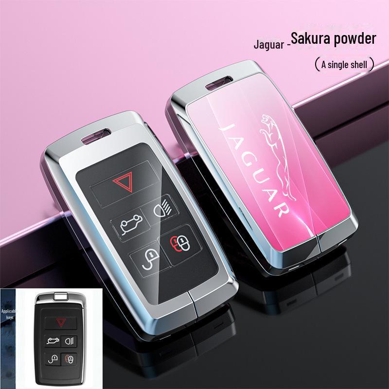 Корпус ключа Jaguar — совместим с моделями XFL, XEL, E-Pace, F-Pace, F-Type, I-Pace, XJ, XE