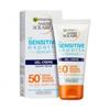 Sensitive Expert+ Гель для лица SPF50+ 50 мл