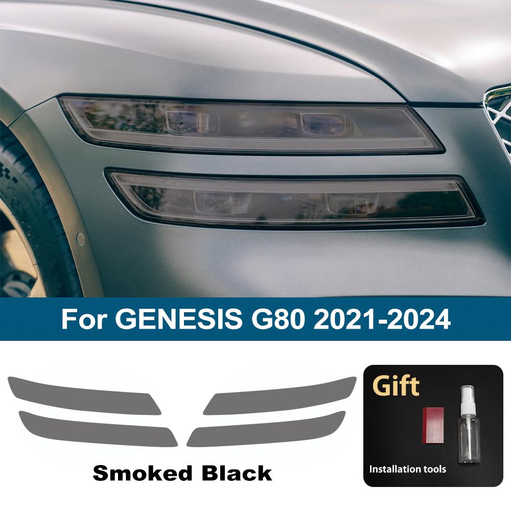 Защитная пленка для фар автомобиля из ТПУ для GENESIS G8 E-G80 Дымчато-черная Высокоглянцевая Предварительно вырезанная PPF Антицарапающая Комплект виниловой обтяжки для автомобиля