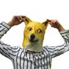 Реквизит Костюмы Реквизит для розыгрышей Сумасшедшая вечеринка Реквизит Костюмы животных Маска-голова собаки Хэллоуин Маски