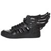 JS Wings 2.0 Вырезанные Унисекс Кроссовки Черные Core-Black B26273
