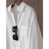 French-Style Women's White Sunscreen Cotton & Linen Long-Sleeve Summer Cardigan Top.