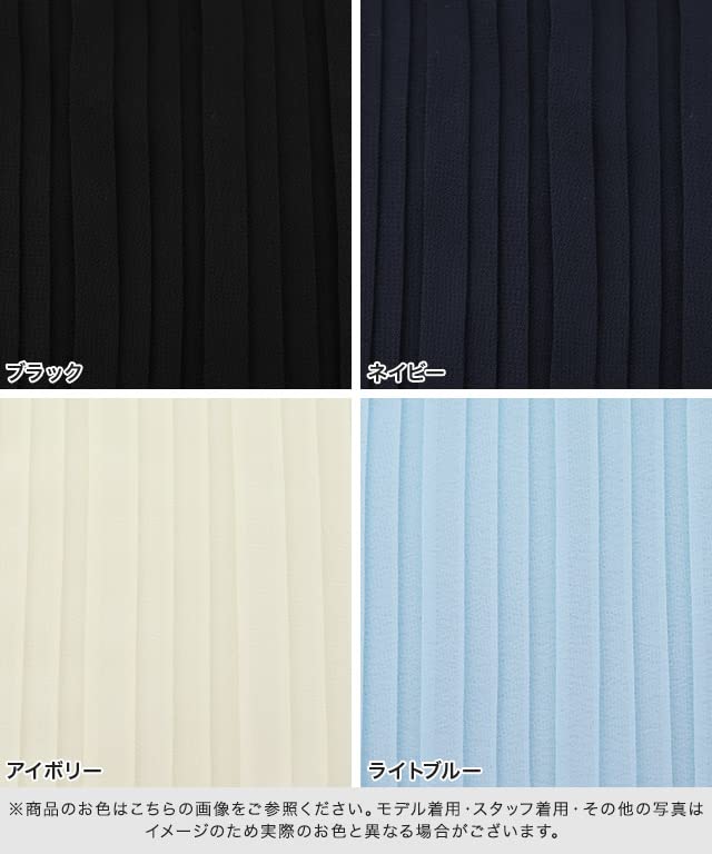 Piero Flare Sleeve Pleated Chiffon Size Ivory Women's Blouse, M,