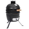 Day and Night - Day and Night BBQ 2 In 1 Black Ceramic Kamado Smoker 56 Cm