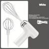 1pc Handheld Electric Eggbeater & Whisk - USB Rechargeable, Cordless, Portable, Lightweight, Easy-to-Use Hand Mixer for Baking Cakes, Cookies, Muffins