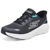 Skechers Go Run Сейчас Удобные Мягкие Низкие Повседневные Беговые Кроссовки Мужские Кроссовка Черный 220392-CCBK