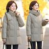 Пуховики для женщин среднего и пожилого возраста, утолщенные зимние новые куртки большого размера, холодостойкие, свободного кроя и стройнящие