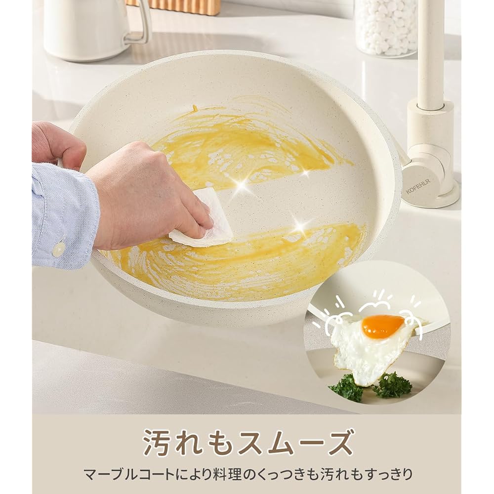 CAROTE Frying Pan and Pot Set - 4-piece set compatible with induction and gas stoves. Free from