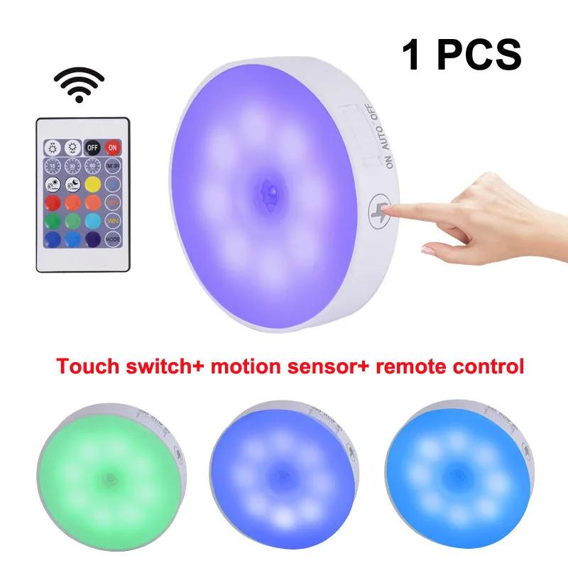 Xiaomi Ночной Светильник С Датчиком Движения Беспроводной Светодиодный USB Перезаряжаемый Светильник RGB Mood Puck Lights Для Спальни Прикроватная Тумбочка