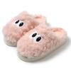 Fashion Lovely Big Eyes Monster Cartoon Slippers  Winter Outdoor Faux Fur Funny Warm Plush Thick Sole Cotten Shoes(One Size Smaller)