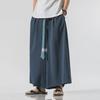 Men's Retro Hanfu-Style Linen-Cotton Zen Monk Pants Skirt