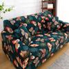 Чехол для дивана с принтом, чехол для дивана, эластичные чехлы для домашних животных, защита Чейлонга, L-образная форма, защита от пыли, можно стирать в машине