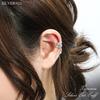 Shinjuku Gin no Kura Flower and Zirconia Silver 925 Ear Cuff (Single Earring) - Simple Design for Women