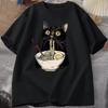 Футболка с изображением кота и лапши Ramen из хлопка Футболки Foodie Lover Футболки с черным котом Ретро Повседневная футболка с коротким рукавом Женская одежда унисекс