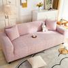 New Polar Fleece Sofa Cover All-Inclusive Pure Color Thickened Dustproof Lazy Simple Universal Concubine Combination