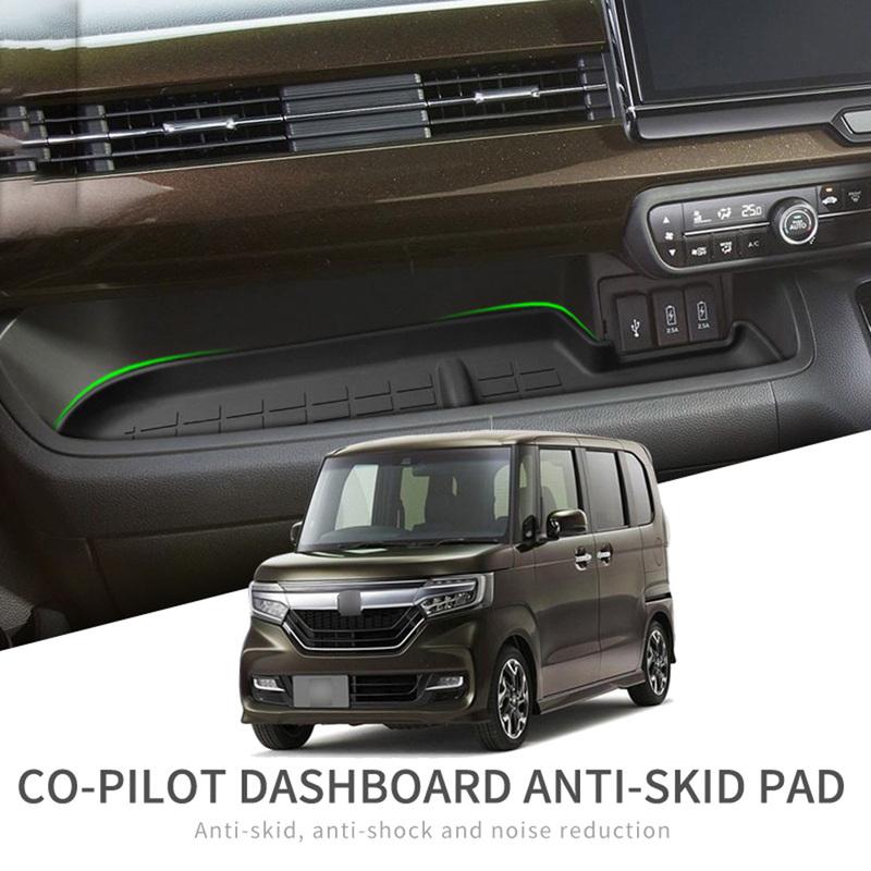 Authentic Co-Pilot Interior Anti-Slip Pad Gate Slot Cup Mat For Honda N-BOX NBOX JF3 JF4 2017+ Central Control Storage Mat