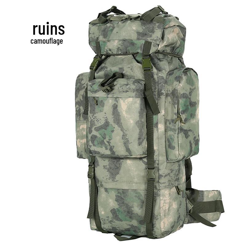 Zhanming 100L Outdoor Camouflage Backpack