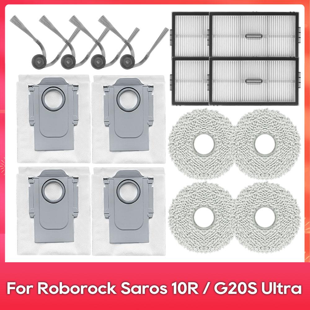 Compatible For ( Roborock Saros 10R / G20S Ultra / S9 MaxV Slim / Qrevo CurvX / Qrevo EdgeT ) Parts Replacement Accessories