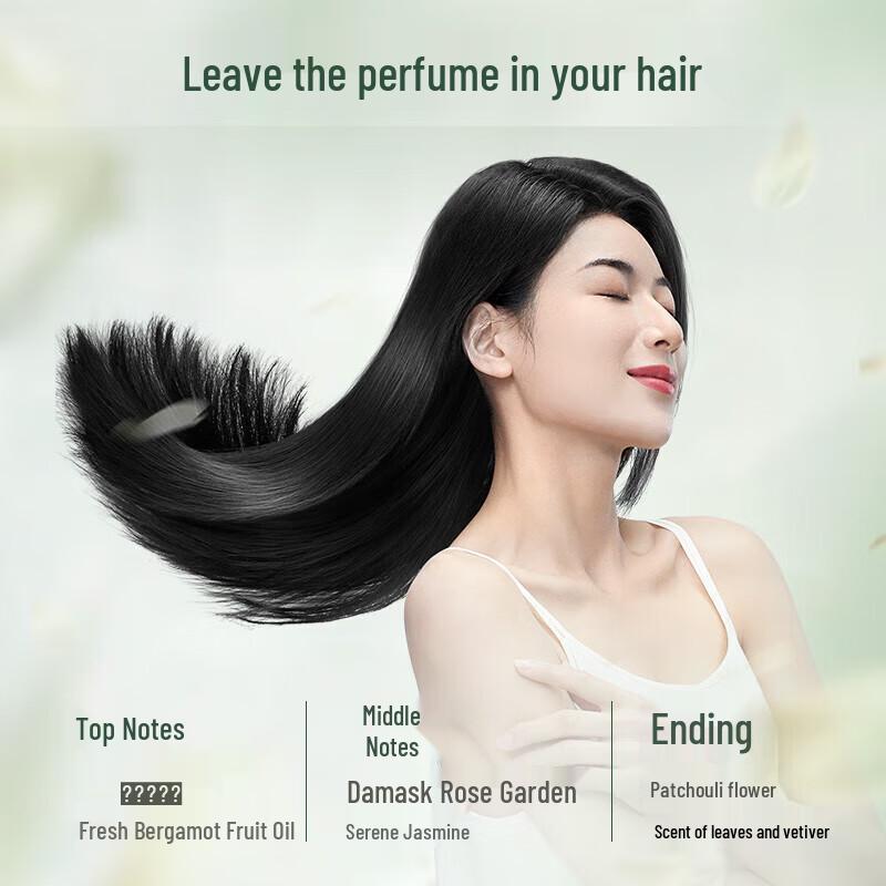 Adolph Shanhaijing Tea Bran Anti-Dandruff & Itch-Relief Shampoo