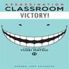 Assassination Classroom Vol. 11 by Yusei Matsui Paperback Book 9781421583235