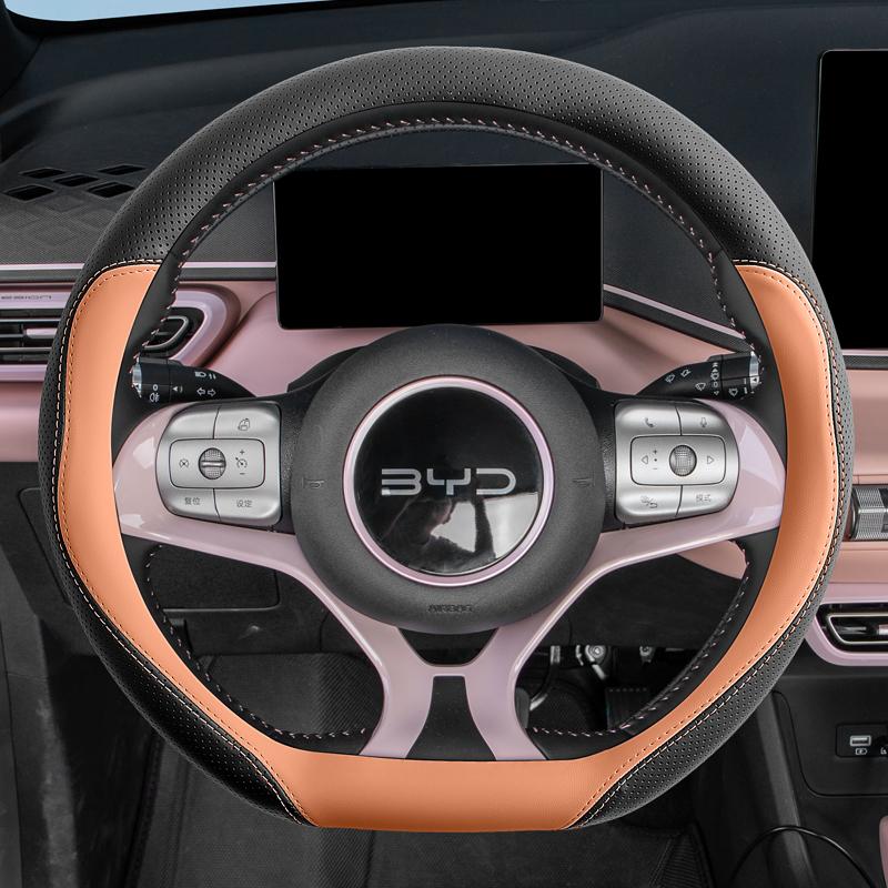 For Byd Dolphin Surf Dolphin Mini Car Non Slip Steering Wheel Cover Car Steering Wheel Grip Cover