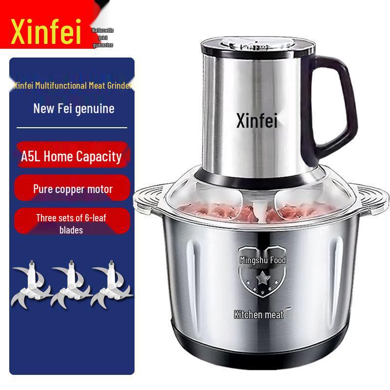 Электрическая мясорубка и многофункциональный миксер из нержавеющей стали высокой мощности для домашнего и коммерческого использования