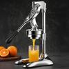 Manual Citrus Juicer Heavy Duty Lemon Squeezer Stainless Steel Lime Juice Press Non-electric Fruit Juice Extractor