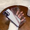 Подходит для iPhone16ProMax Гальванизированный Четырехугольный Противоударный Прозрачный Чехол для Мобильного Телефона Космический Чехол Apple 15 Жесткий Чехол Мягкий Бортик