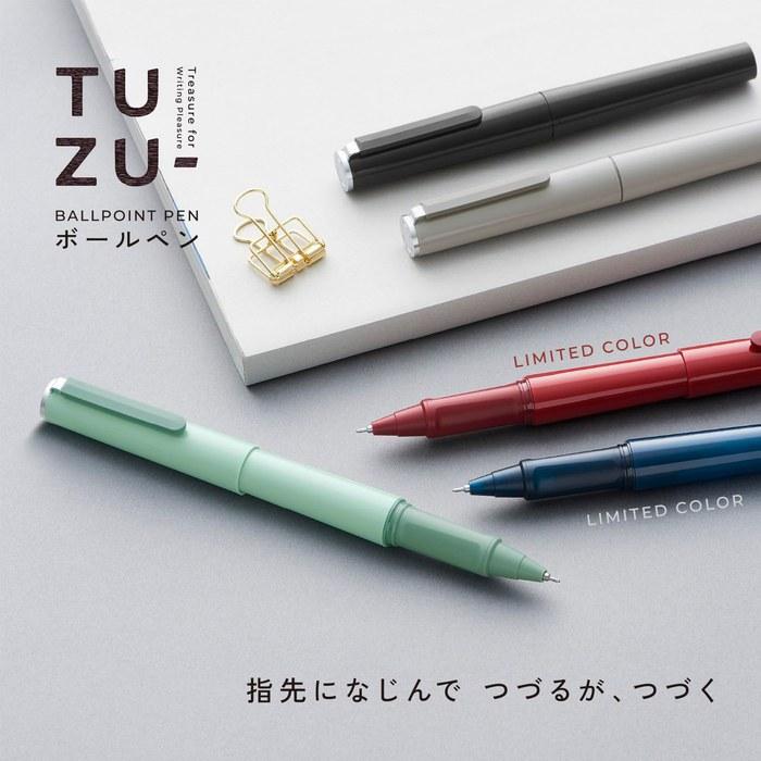 Sailor Ballpoint Pen TUZU Gray 81-0249-121 0.5mm