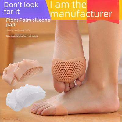 Женские силиконовые подушечки для передней части стопы на высоком каблуке