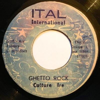 7-дюймовая пластинка CULTURE IRIE Ghetto Rock 177103 Ital Internatio Ямайка Регги Ска Даб Б/у