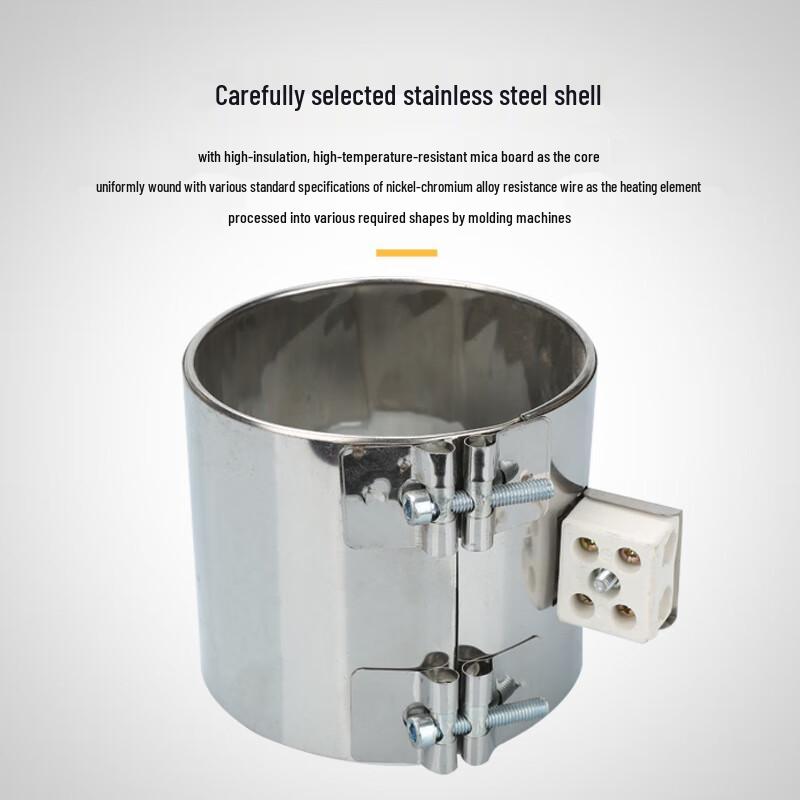 Mica Heating Element Ring
