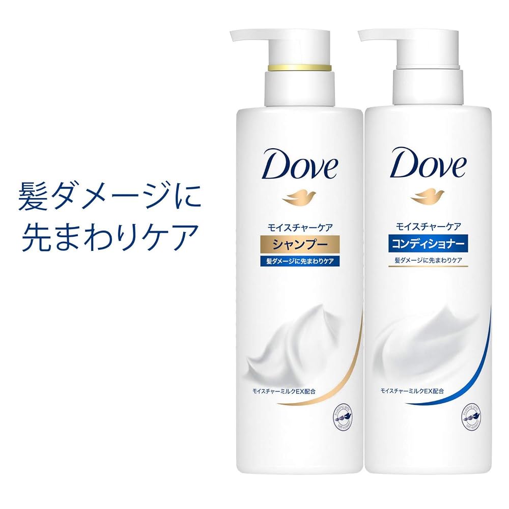 Dove Кондиционер для волос Care Сменный блок 2 кг Увлажняющий уход