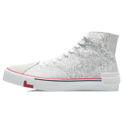 Li Ning We Wo Canvas Hi Trendy Universal Casual High-Top Skate Shoes Men Sneakers White Grey AECR011-1
