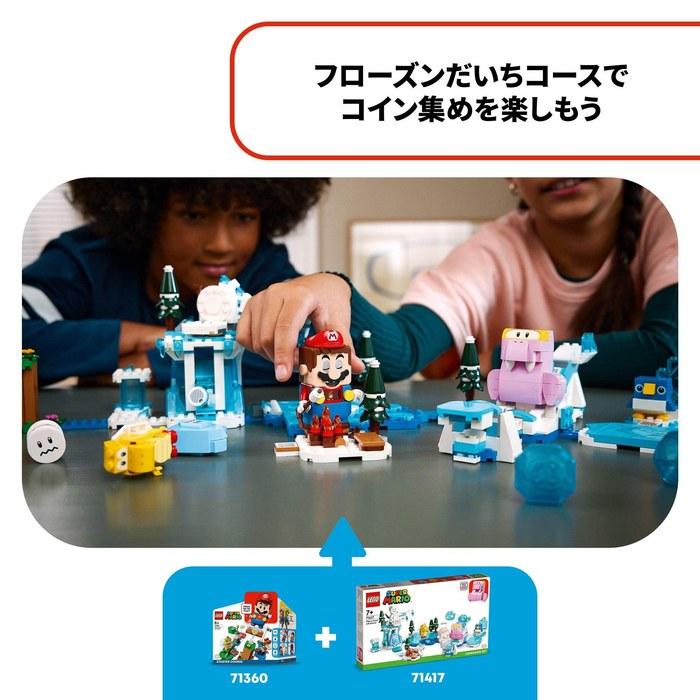 LEGO Super Mario Seidon & Icy Water Challenge 71417 Multicolor