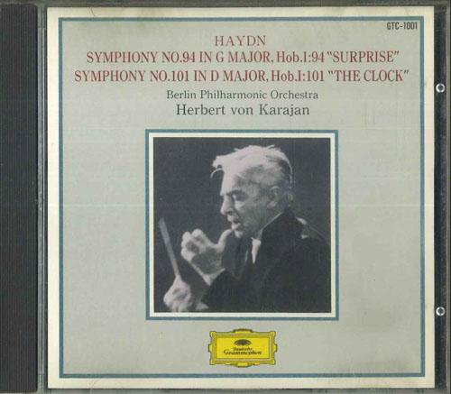 CD ГЕРБЕРТ ФОН КАРАЯН БЕРЛИНСКИЙ ФИЛГАР Гайдн Симфония №94 Соль мажор Сюрприз GTC1001 POLYDOR Япония Классика Б/у