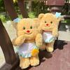 Cute Bear Butter Plush Toys Cartoon Stars Hairpin Apron Doll Children Gifts