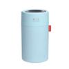 750ml 2000mah Rechargeable Humidifier Wireless Portable Ultrasonic Difusor Usb Aroma Air Diffuser Quite Heavy Mist Humidificador