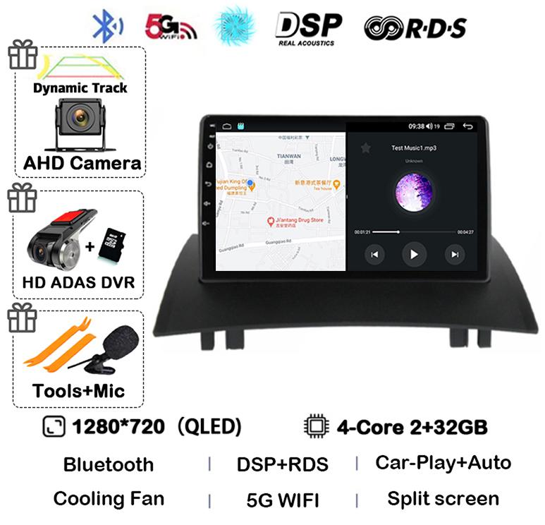 Android 14 Carplay Auto Для Renault Megane 2 2002 2003 2004 2005 2006 2007 2008 2009 Мультимедийный Автомагнитола Плеер WIFI+4G Стерео