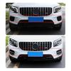 Mercedes-Benz GLB X247 Fog Light Cover Pair