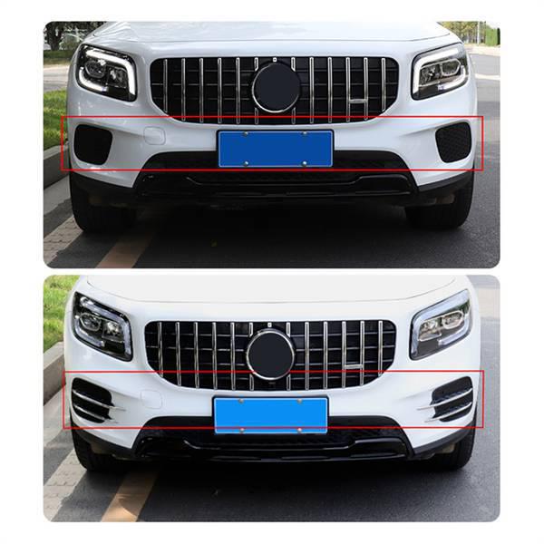 Mercedes-Benz GLB X247 Fog Light Cover Pair