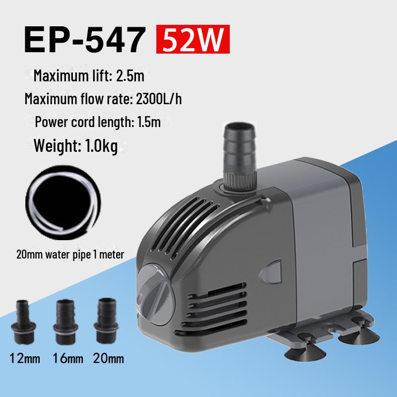 Регулируемый погружной насос Jialu для аквариумов и небольших водоемов