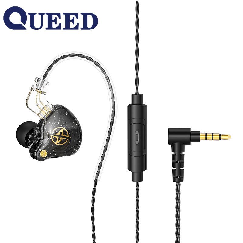 X2PRO Replaceable Line Plug -in Motion HIFI Car Ring Mobile Phone Wired Headphones