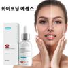 [Effect In 7 Days] EELHOE Age Spot Removal Blemishes, Melanin Pigmentation, Non-irritating Whitening Functional Essence Ampoule, 30ml, 1 Piece