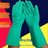 Нитриловые перчатки, устойчивые к кислотам, щелочам и маслам - Промышленные химически стойкие резиновые листовые перчатки