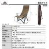 Camping Moon Relax Low Chair Low Style Chair Canvas Fabric Long Size Coyote L F-1002C-CF