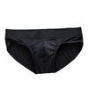 Men Briefs Letter Print 3D U Convex Design Panties Low-rise Milk Silk Wide